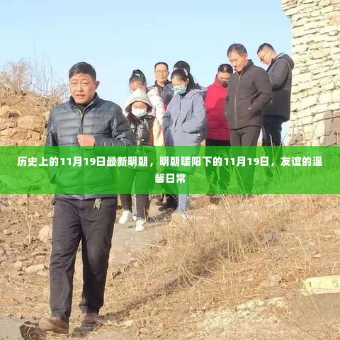 日用百货 第565页