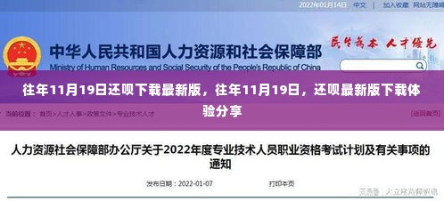 建筑材料 第474页