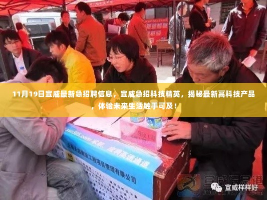 越鸟南栖 第6页