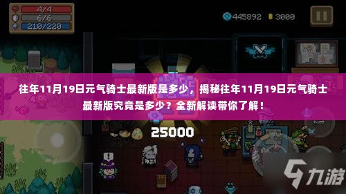 家居用品 第488页