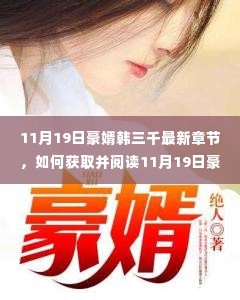 建筑材料 第473页