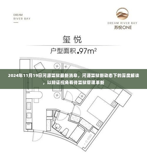 办公用品 第561页