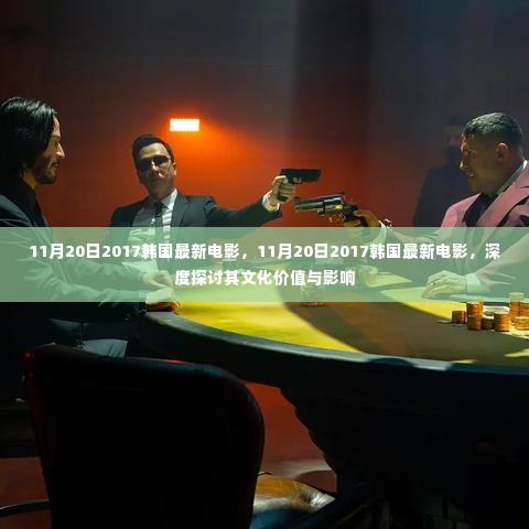 办公用品 第560页