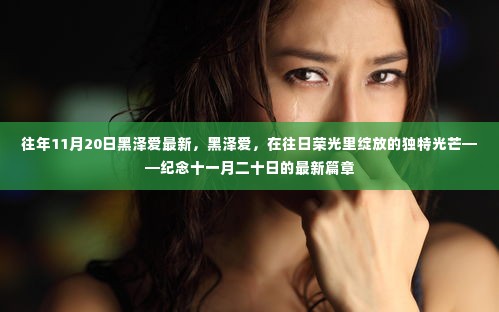 办公用品 第559页