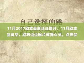 家居用品 第485页