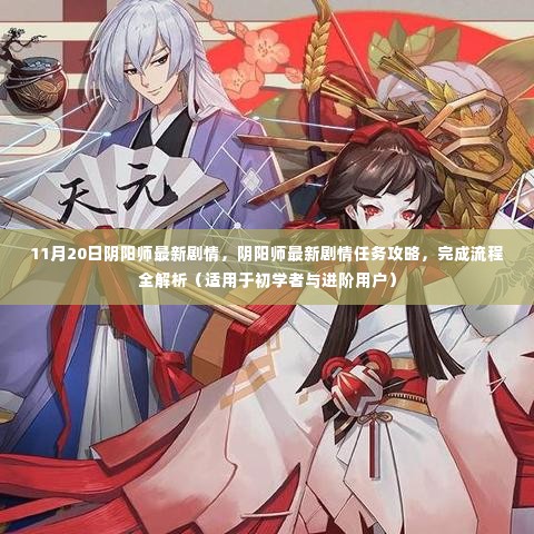 发奋图强 第7页