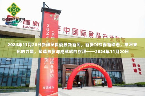 日用百货 第558页