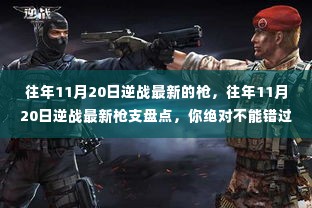 办公用品 第558页