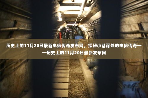 刺股读书 第7页