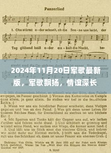 家居用品 第482页