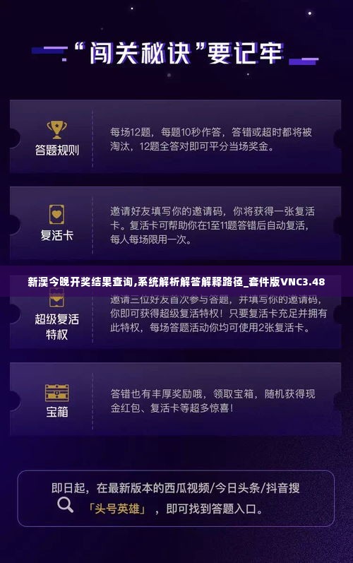 采购爆款 第553页