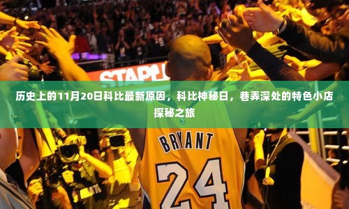 重张旗鼓 第7页