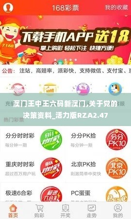 办公用品 第537页