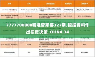 资料下载 第466页