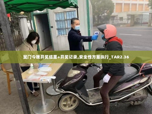 怀真抱素 第7页