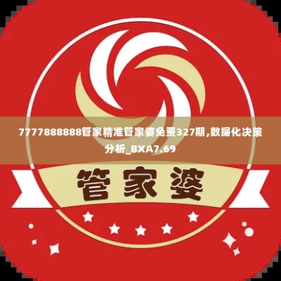 资料下载 第459页