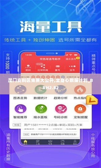 犯而不校 第7页