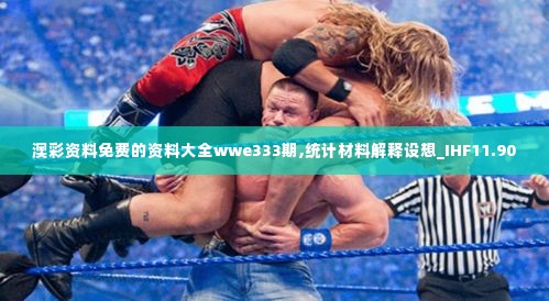 资料下载 第455页