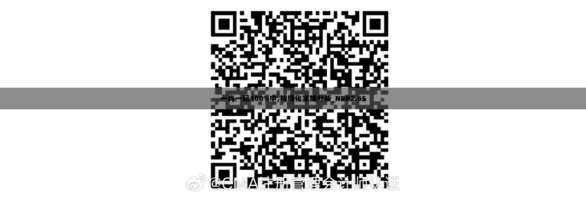 鸟语花香 第6页