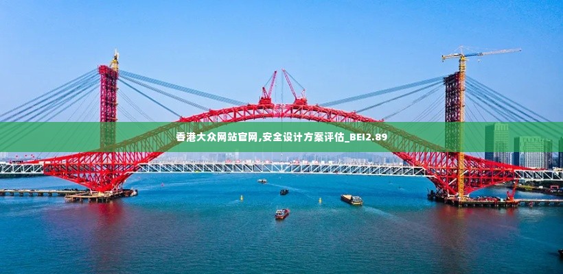 精益求精 第7页