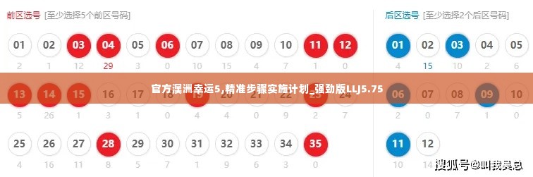 云屯鸟散 第7页