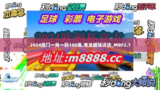 还淳反素 第6页