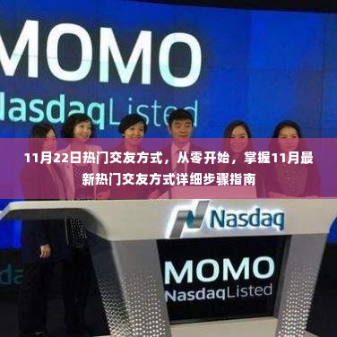 物以希为贵 第7页