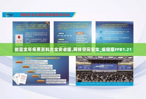 家居用品 第477页