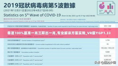 鸟啼花怨 第6页