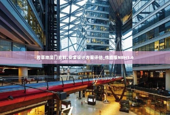 花枝招展 第7页