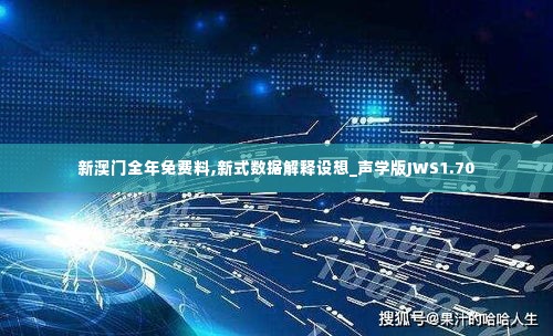 不求甚解 第7页