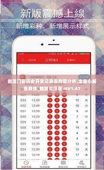 神清气爽 第6页