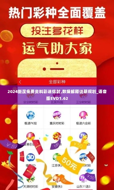 昙花一现 第6页