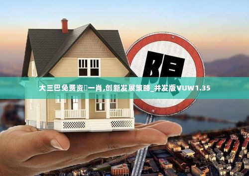 刚毅木讷 第6页