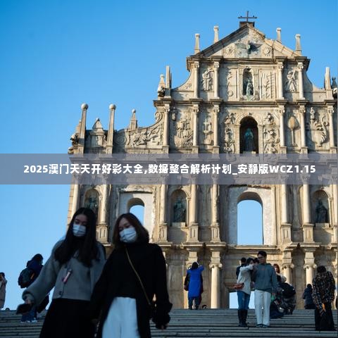 难能可贵 第6页