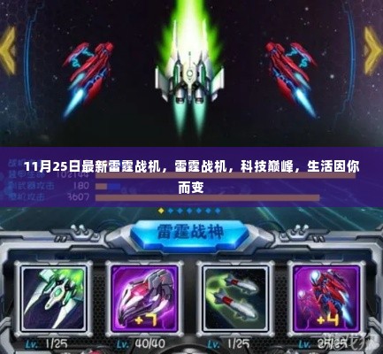 一本正经 第5页