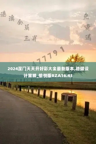 熟读深思 第4页