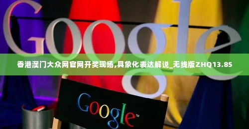 继晷焚膏 第6页