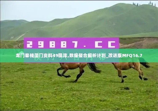 不修边幅 第7页