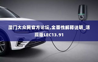 大张挞伐 第5页