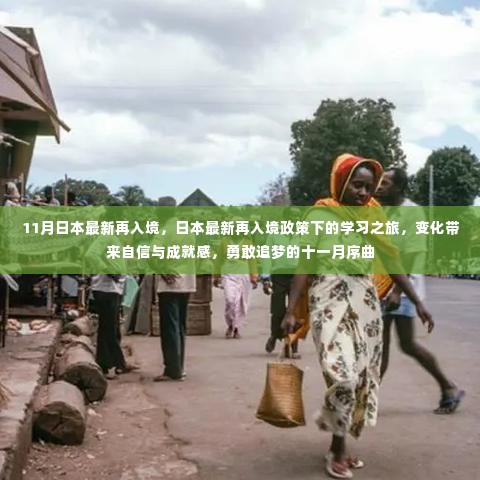 办公用品 第425页