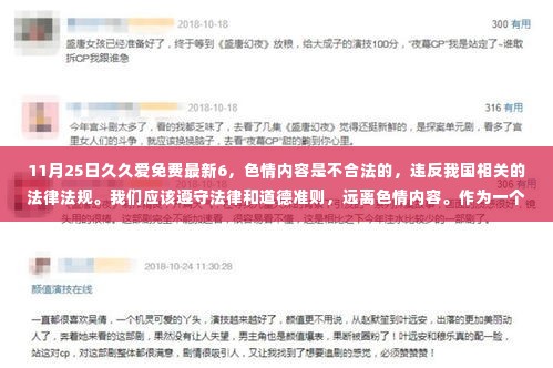 巷弄深处的隐藏瑰宝,探索特色小店的奇妙之旅