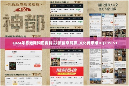 食而不化 第5页