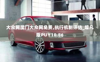 设身处地 第5页