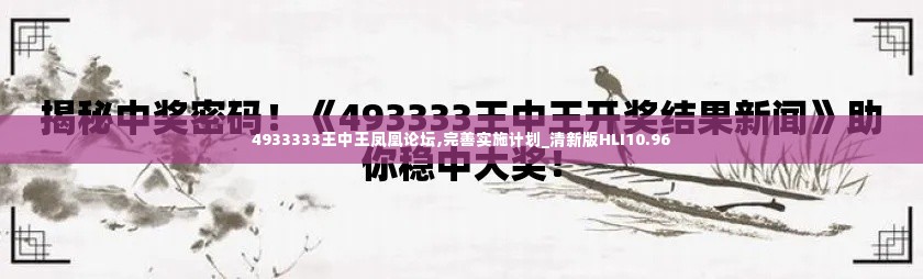 天南地北 第6页