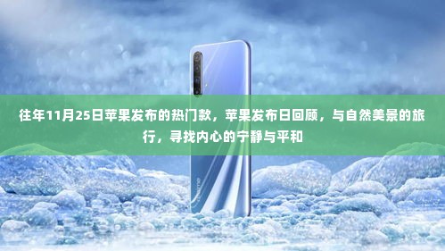 善始善终 第5页