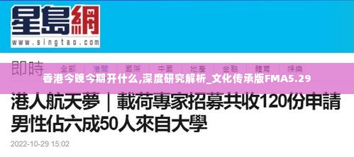 杳无音信 第6页