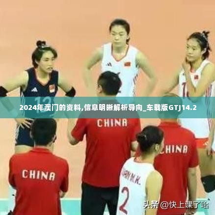 心不在焉 第6页