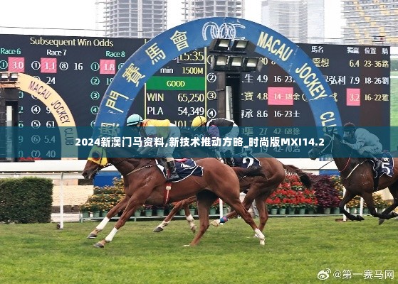 小鸟依人 第6页