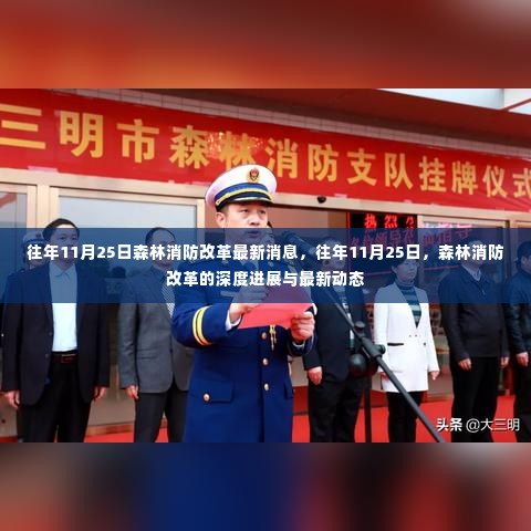 神清气朗 第5页